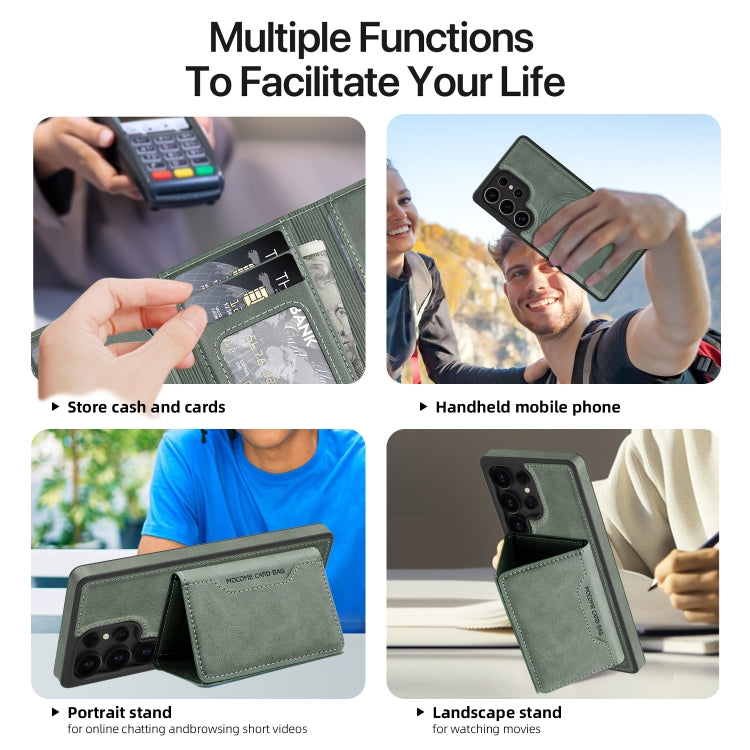 For Samsung Galaxy S25 5G Shield Multi-functional MagSafe Card Bag Phone Case(Green) - Galaxy S25 5G Cases by PMC Jewellery | Online Shopping South Africa | PMC Jewellery | Buy Now Pay Later Mobicred
