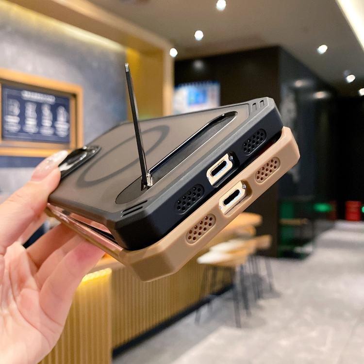 For iPhone 15 Skin Feel Frameless MagSafe PC Phone Case with Fold Holder(Blue) - iPhone 15 Cases by PMc TechLife | Online Shopping South Africa | PMc TechLife | Buy Now Pay Later Mobicred