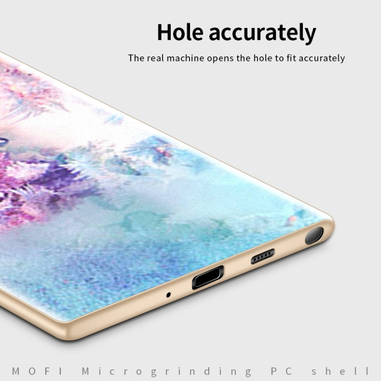 MOFI Frosted PC Ultra-thin Hard Case for Galaxy Note10 Pro(Gold) - Galaxy Phone Cases by MOFI | Online Shopping South Africa | PMC TechLife | Buy Now Pay Later Mobicred