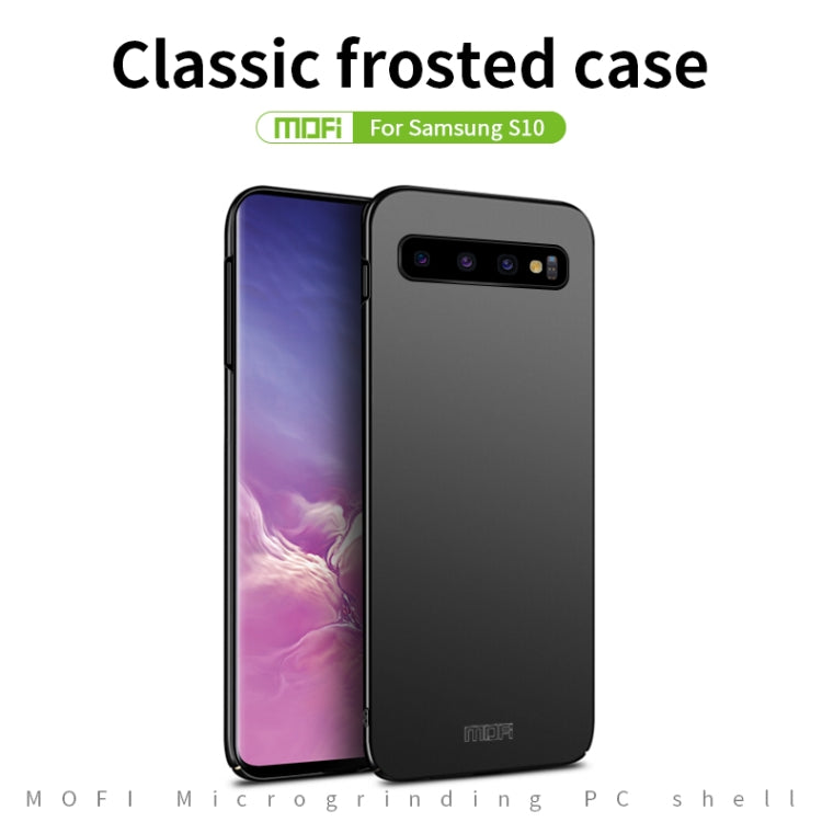 For Galaxy S10 MOFI Frosted PC Ultra-thin Hard Case(Rose gold) - Galaxy Phone Cases by MOFI | Online Shopping South Africa | PMC TechLife
