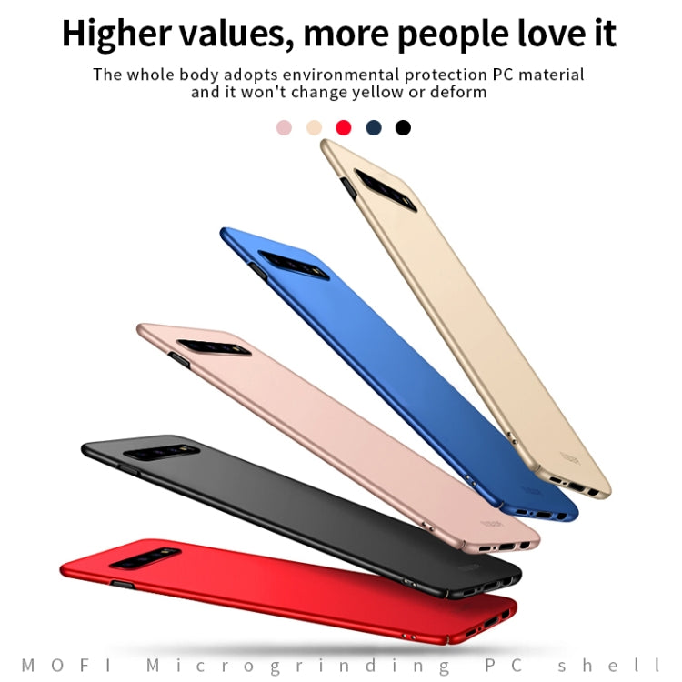 For Galaxy S10 MOFI Frosted PC Ultra-thin Hard Case(Rose gold) - Galaxy Phone Cases by MOFI | Online Shopping South Africa | PMC TechLife