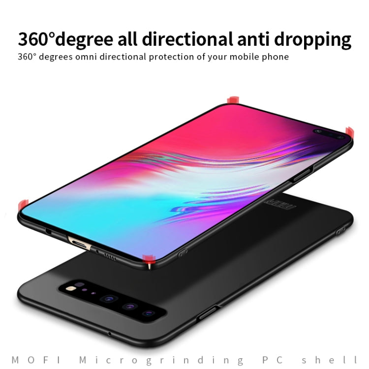 For Galaxy S10 5G MOFI Frosted PC Ultra-thin Hard Case(Gold) - Galaxy Phone Cases by MOFI | Online Shopping South Africa | PMC TechLife | Buy Now Pay Later Mobicred