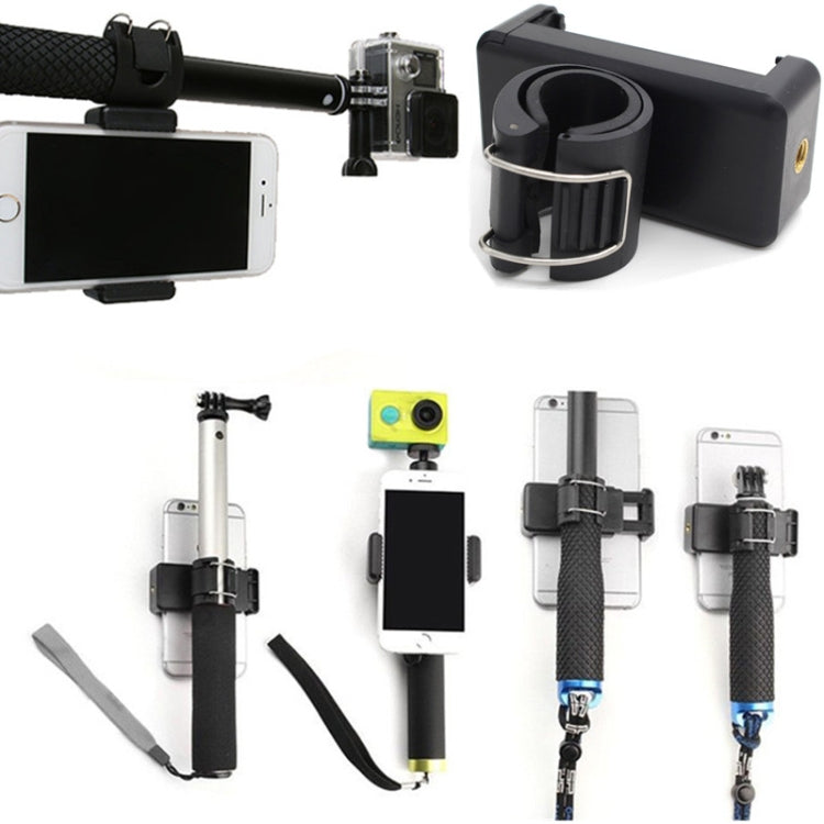 Selfie Stick Phone Lock Clip Bike Phone Clip(20-25 mm) - Extendable Pole by PMC TechLife | Online Shopping South Africa | PMC TechLife | Buy Now Pay Later Mobicred