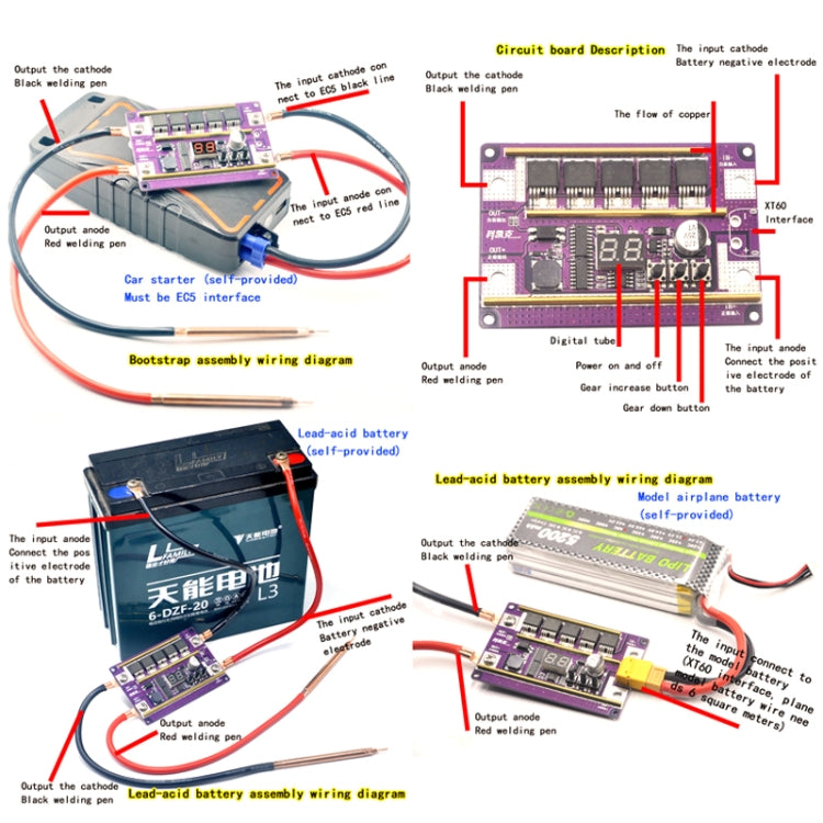 Model Airplane Battery Version 12V Digital Display DIY Battery Spot Welding Machine Pen Control, Style:10 Square Pen With Case - Others by PMC TechLife | Online Shopping South Africa | PMC TechLife | Buy Now Pay Later Mobicred