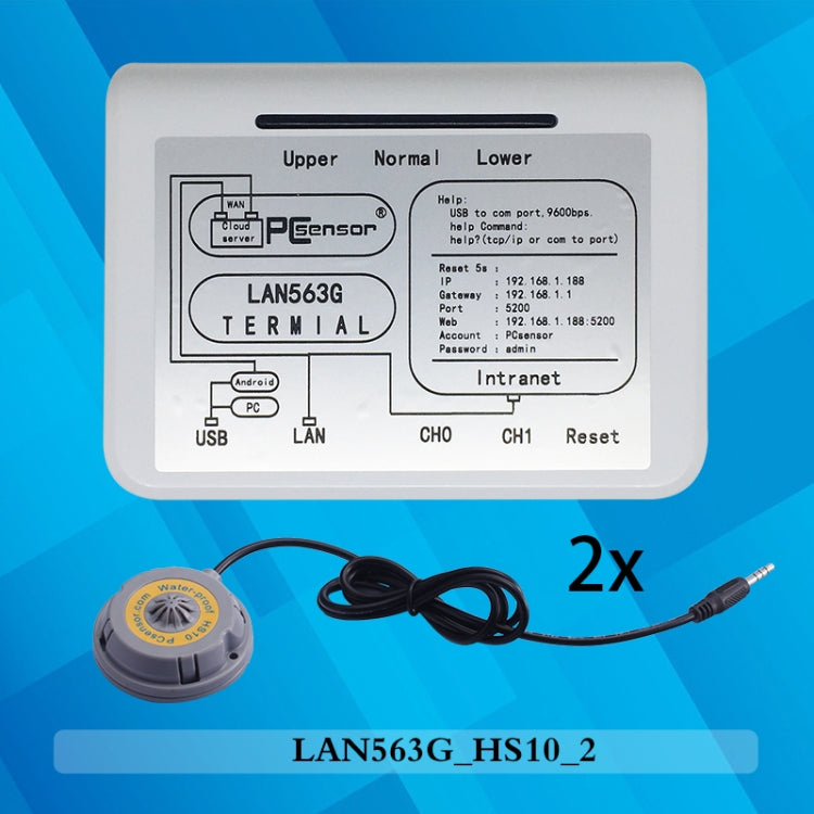 Pcsensor LAN563G-HS10-2 Household Intelligent Network Remote Temperature Monitoring System - Smart Switch by PMC Jewellery | Online Shopping South Africa | PMC Jewellery | Buy Now Pay Later Mobicred