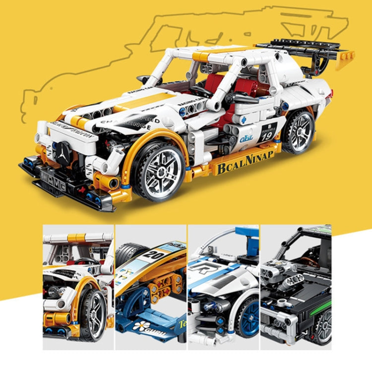 Modified Racing Model Assembled Building Block Gear Children Educational Toys(KY1017) - Building Blocks by PMC Jewellery | Online Shopping South Africa | PMC Jewellery