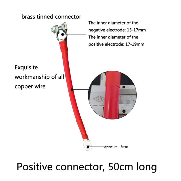 GSA-001 Car Ground Wire Battery Pile Head  Extension Cord Battery Connection Line 50cm(Positive) - Booster Cable & Clip by PMC Jewellery | Online Shopping South Africa | PMC Jewellery | Buy Now Pay Later Mobicred