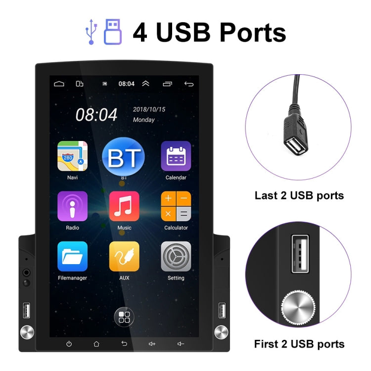 9.7 inch Vertical Screen HD 2.5D Glass Car MP5 Player Android Navigation All-in-one Machine, Specification:Standard+12 Lights Camera - Car MP3 & MP4 & MP5 by PMC TechLife | Online Shopping South Africa | PMC TechLife | Buy Now Pay Later Mobicred