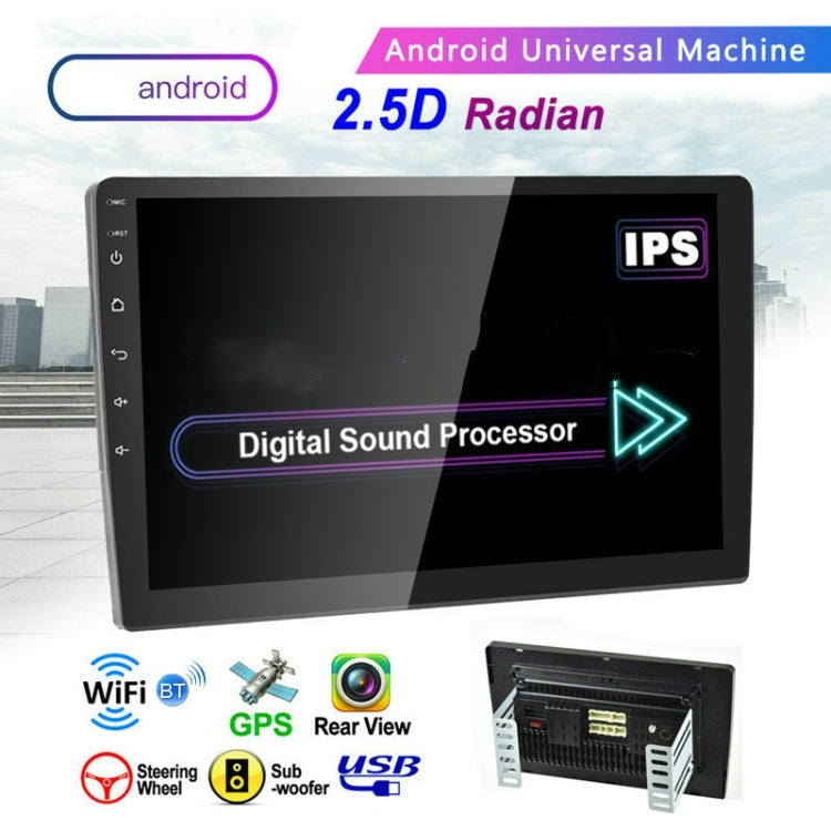 Universal Machine Android Smart Navigation Car Navigation DVD Reversing Video Integrated Machine, Size:9inch 2+16G, Specification:Standard - Car DVD by PMC TechLife | Online Shopping South Africa | PMC TechLife | Buy Now Pay Later Mobicred