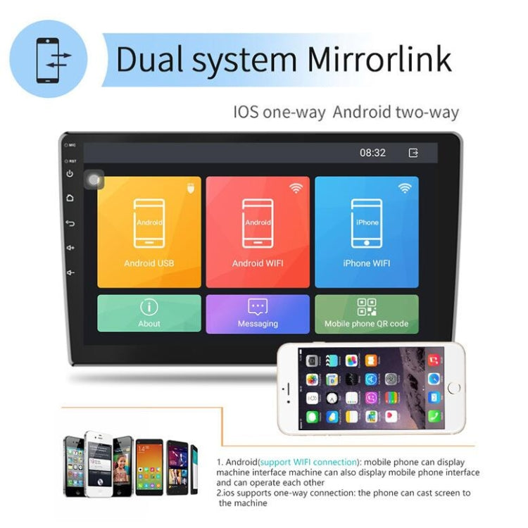 Universal Machine Android Smart Navigation Car Navigation DVD Reversing Video Integrated Machine, Size:9inch 2+16G, Specification:Standard - Car DVD by PMC TechLife | Online Shopping South Africa | PMC TechLife | Buy Now Pay Later Mobicred