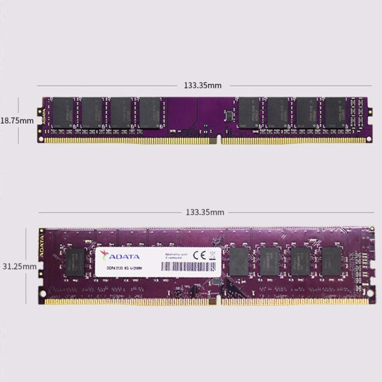 ADATA DDR4 2666 Desktop Computer Memory Module, Memory Capacity: 8GB - RAMs by ADATA | Online Shopping South Africa | PMC Jewellery | Buy Now Pay Later Mobicred