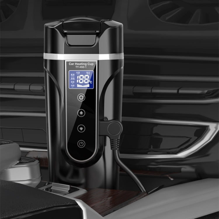 450ml Car Heating Water Bottle Thermos Mug Car Truck Universal Boiling Water Cup, Style:Car Models(Black) - Heating Cups by PMC Jewellery | Online Shopping South Africa | PMC Jewellery | Buy Now Pay Later Mobicred