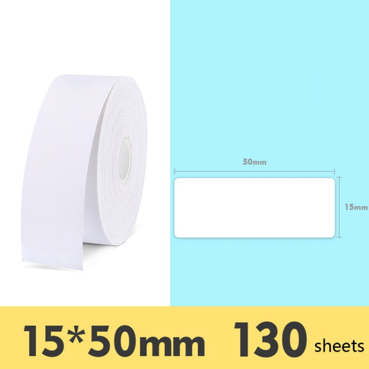 2 PCS Supermarket Goods Sticker Price Tag Paper Self-Adhesive Thermal Label Paper for NIIMBOT D11, Size: White 15x50mm 130 Sheets - Printer Accessories by PMC Jewellery | Online Shopping South Africa | PMC Jewellery | Buy Now Pay Later Mobicred