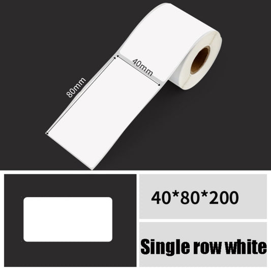 Printing Paper Dumb Silver Paper Plane Equipment Fixed Asset Label for NIIMBOT B50W, Size: 40x80mm White - Printer Accessories by PMC Jewellery | Online Shopping South Africa | PMC Jewellery | Buy Now Pay Later Mobicred