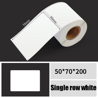 Printing Paper Dumb Silver Paper Plane Equipment Fixed Asset Label for NIIMBOT B50W, Size: 50x70mm White - Printer Accessories by PMC Jewellery | Online Shopping South Africa | PMC Jewellery | Buy Now Pay Later Mobicred