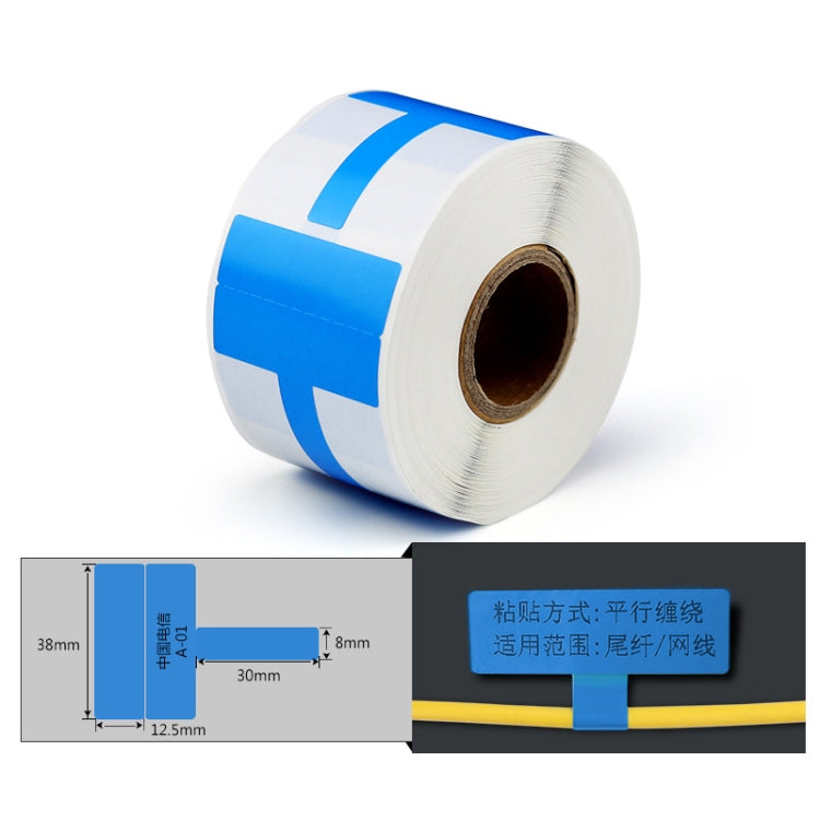 Printing Paper Cable Label For NIIMBOT B50 Labeling Machine(02T-Blue) - Printer Accessories by NIIMBOT | Online Shopping South Africa | PMC Jewellery | Buy Now Pay Later Mobicred