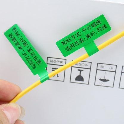 Printing Paper Cable Label For NIIMBOT B50 Labeling Machine(03F-Green) - Printer Accessories by NIIMBOT | Online Shopping South Africa | PMC Jewellery | Buy Now Pay Later Mobicred