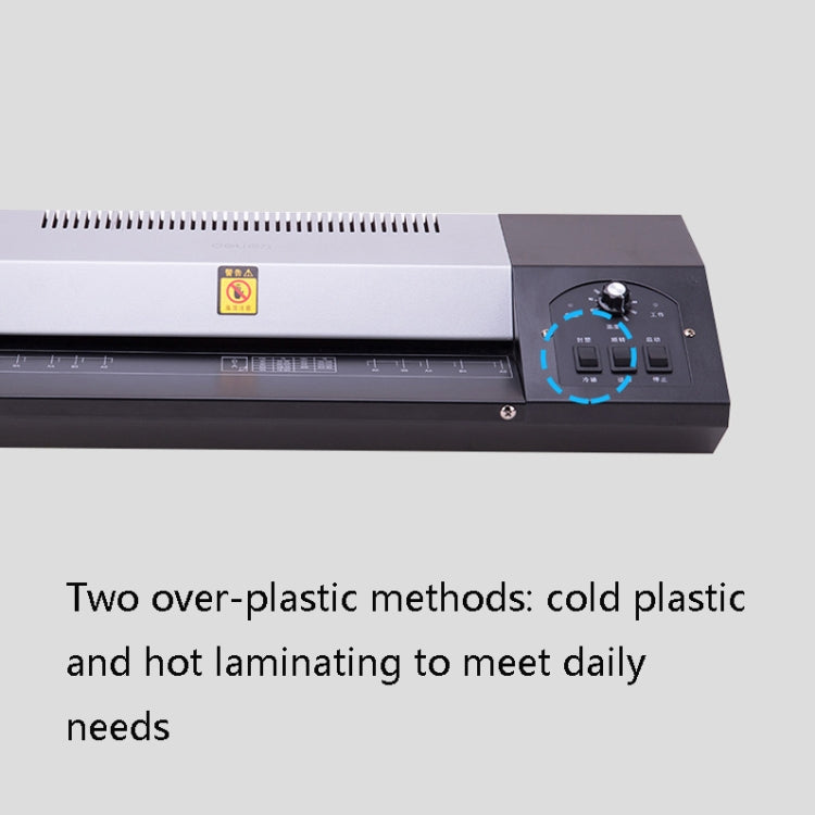 Deli 3890 Photo Laminating Machine Heat Sealing And Cold Laminating Dual-Use Laminating Machine, CN Plug - Others by Deli | Online Shopping South Africa | PMC Jewellery | Buy Now Pay Later Mobicred