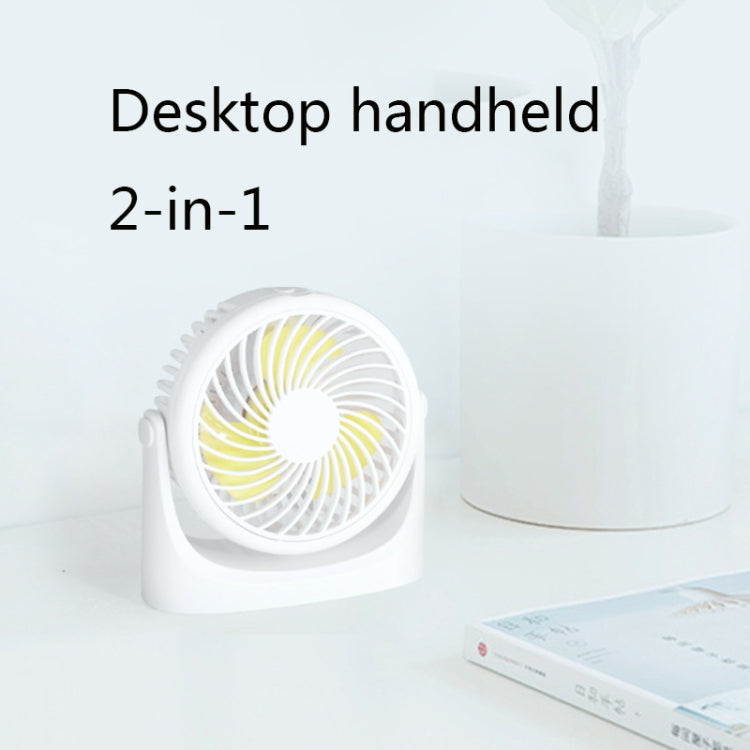 JD-Q1 Office Student Dormitory Mini Silent USB Fan(White) - Electric Fans by PMC Jewellery | Online Shopping South Africa | PMC Jewellery | Buy Now Pay Later Mobicred