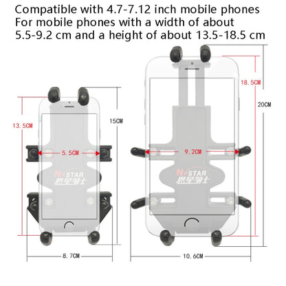 N-STAR NJN001 Motorcycle Bicycle Compatible Mobile Phone Bracket Aluminum Accessories Riding Equipment(With Pump Cover) - Holders by N-STAR | Online Shopping South Africa | PMC Jewellery | Buy Now Pay Later Mobicred
