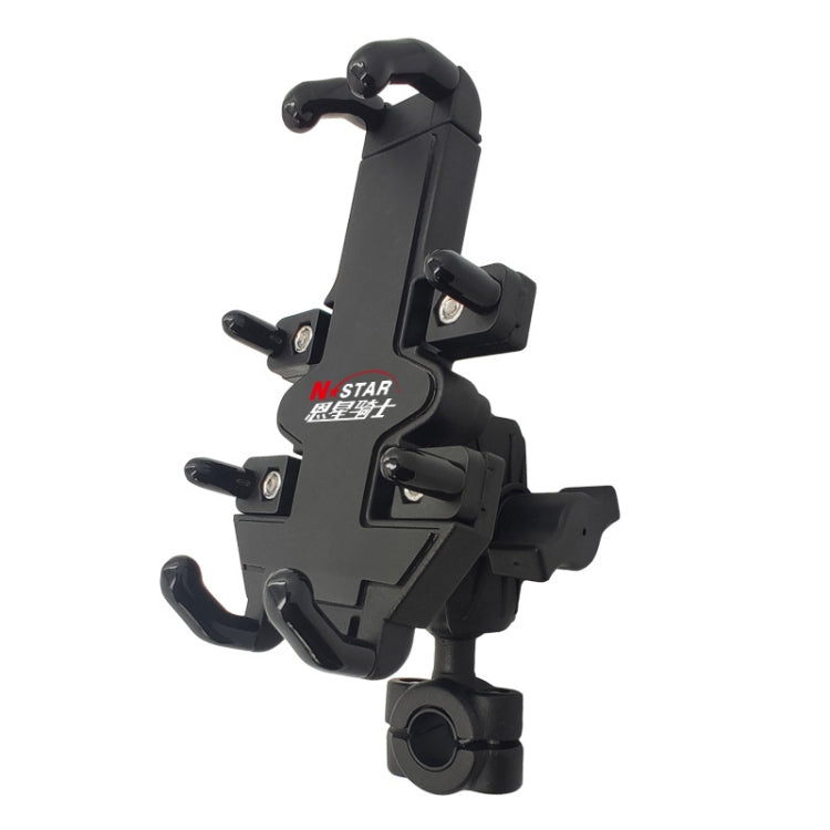 N-STAR Motorcycle Bicycle Composite Version Of Mobile Phone Bracket Multifunctional Accessories Lightweight Riding Equipment(Thin Rod Ball Head) - Holders by N-STAR | Online Shopping South Africa | PMC Jewellery | Buy Now Pay Later Mobicred