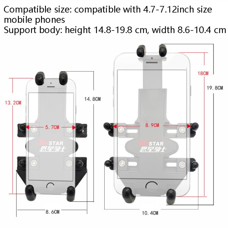 N-STAR Motorcycle Bicycle Composite Version Of Mobile Phone Bracket Multifunctional Accessories Lightweight Riding Equipment(Thin Rod Ball Head) - Holders by N-STAR | Online Shopping South Africa | PMC Jewellery | Buy Now Pay Later Mobicred
