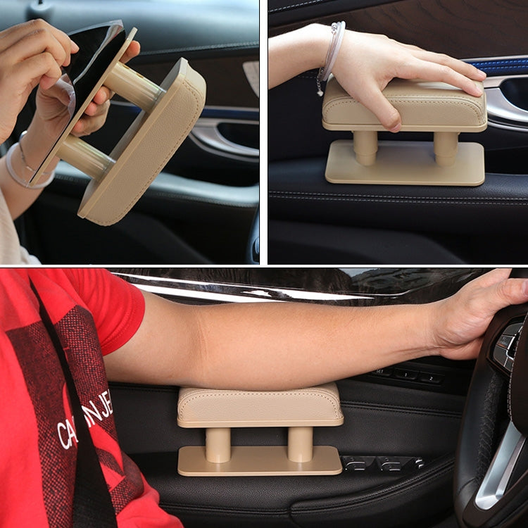 Car Arm Handle Seat Left Hand Elbow Tray Universal Leather Increasing Pad Central Armrest Box(Beige) - Seat Accessories by PMC Jewellery | Online Shopping South Africa | PMC Jewellery | Buy Now Pay Later Mobicred