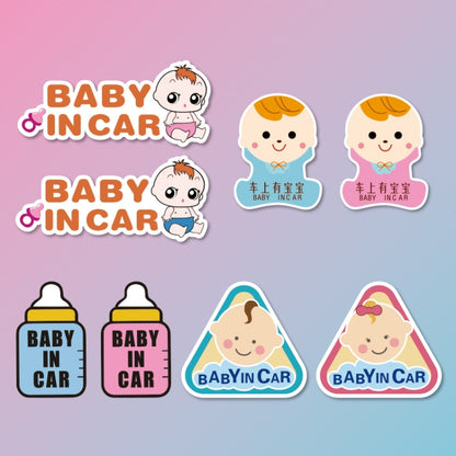 10 PCS There Is A Baby In The Car Stickers Warning Stickers Style: CT223Z Pink Bottom Bottle Adhesive Stickers - Warning Sticker by PMC Jewellery | Online Shopping South Africa | PMC Jewellery | Buy Now Pay Later Mobicred