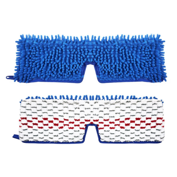 2 PCS Chenille Wet And Dry Flip Mop Replacement Cloth Cover Suitable For O-Cedar - Other Accessories by PMc TechLife | Online Shopping South Africa | PMc TechLife | Buy Now Pay Later Mobicred