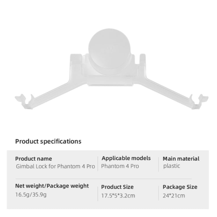 Camera Gimbal Lock Buckle Lock Holder Protection Cover For DJI Phantom 4 Pro -  by PMC TechLife | Online Shopping South Africa | PMC TechLife | Buy Now Pay Later Mobicred