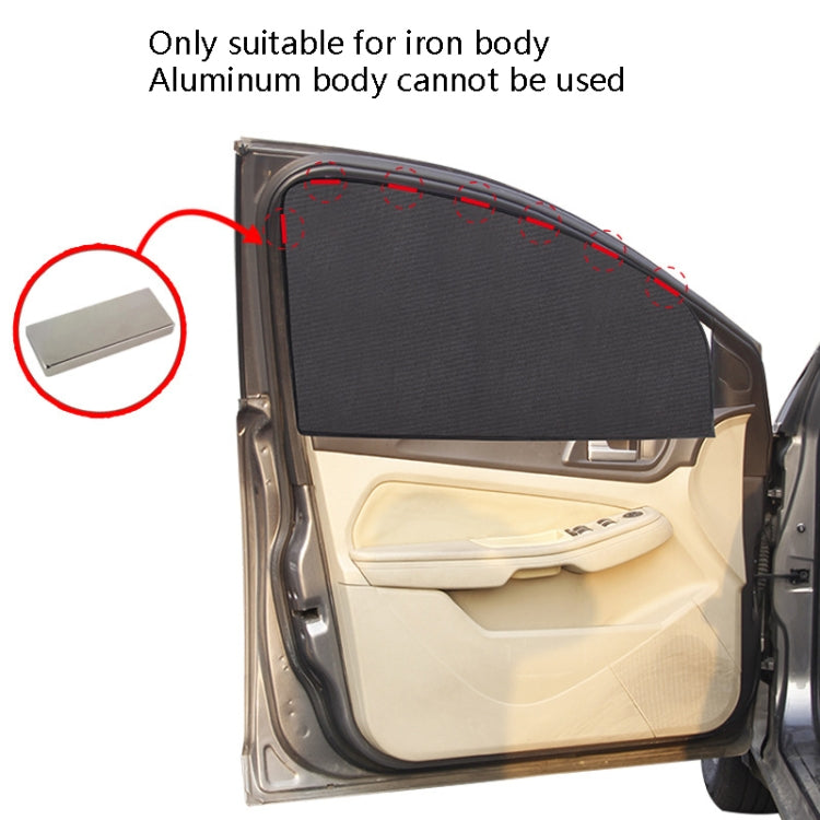 4 PCS Net Yarn Magnetic Suction Type Car Sunshade Curtain, Size: Back Row Square - Sound & Heat Insulation Cotton by PMC TechLife | Online Shopping South Africa | PMC TechLife | Buy Now Pay Later Mobicred
