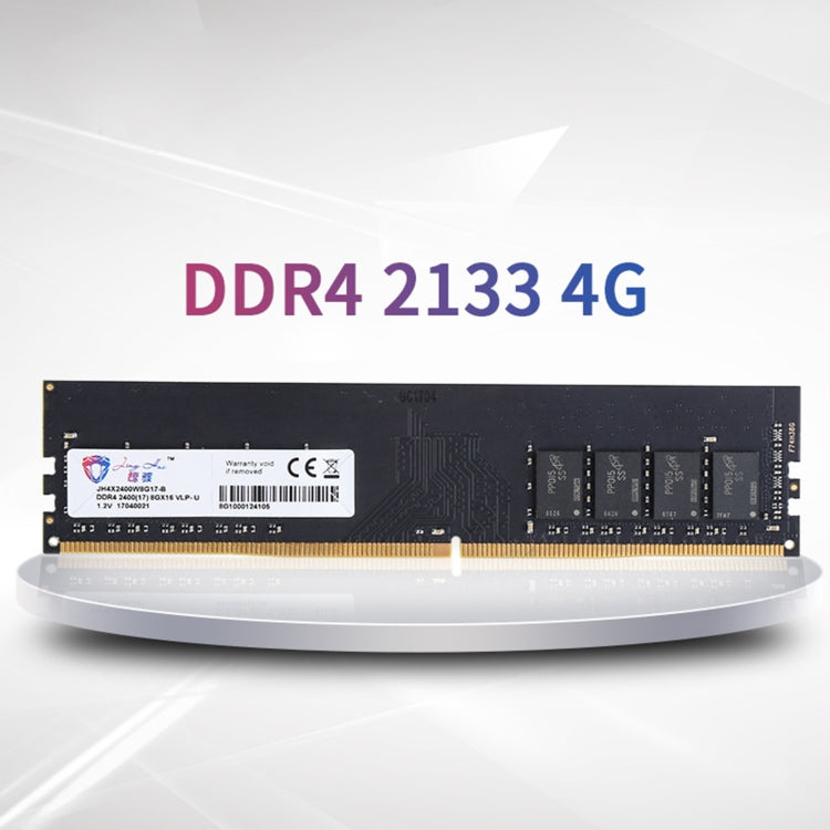 JingHai DDR4 4G Low Pressure Version 1.2V Desktop RAM(2133MHz) - RAMs by JingHai | Online Shopping South Africa | PMC Jewellery | Buy Now Pay Later Mobicred