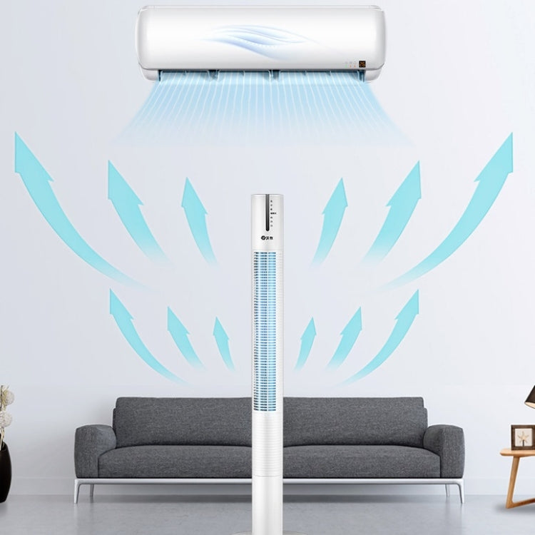 WoMu Household Leafless Fan Tower Floor Fan CN Plug, Size:90cm, Style:Mechanical Models - Electric Fans by WoMu | Online Shopping South Africa | PMC Jewellery | Buy Now Pay Later Mobicred