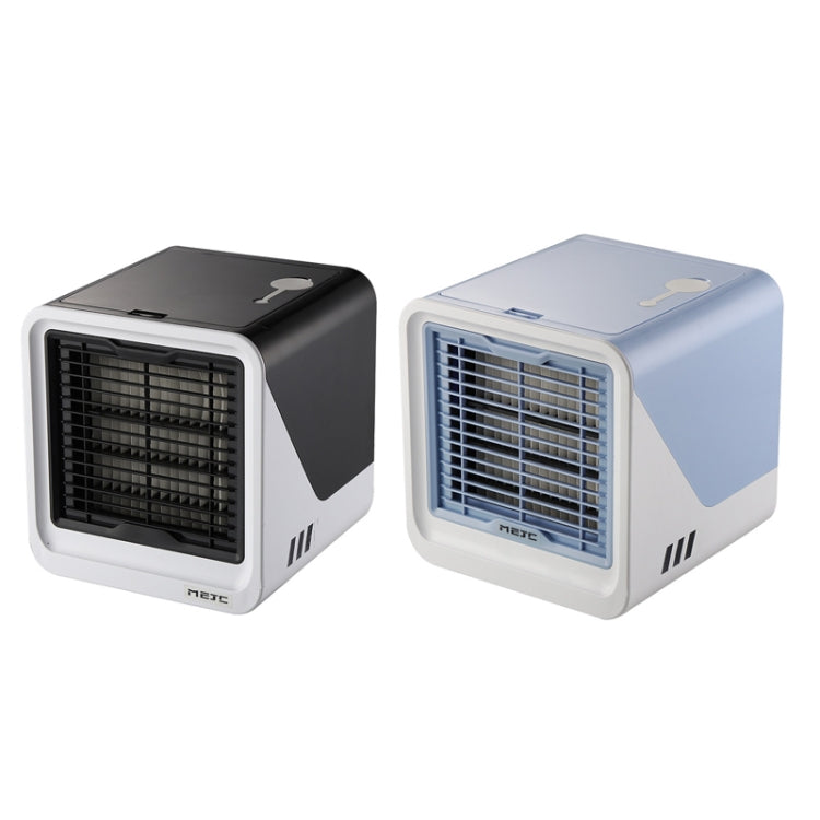 MG -191 Mini Air Cooler Home Dormitory Office Air Conditioning Fan Portable Small Desktop USB Fan(Classic Black) - Electric Fans by PMC Jewellery | Online Shopping South Africa | PMC Jewellery | Buy Now Pay Later Mobicred