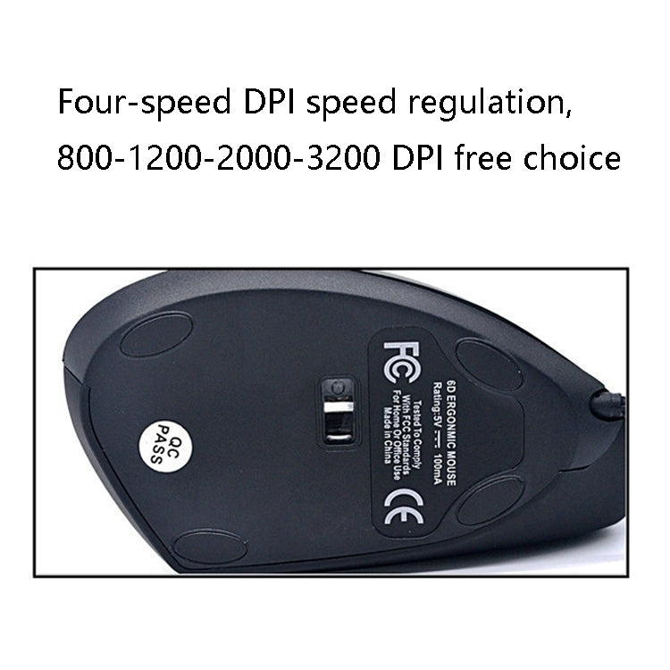 JSY-5 6 Keys Laser USB Wired Mouse Optical Upright Mouse(Five Generation Wired) - Wired Mice by PMC TechLife | Online Shopping South Africa | PMC TechLife | Buy Now Pay Later Mobicred
