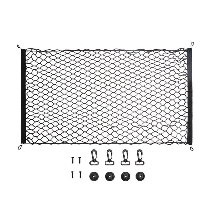 BL-1026 General Car Net Kit Trunk Fixed Baggage Net Storage Bag, Style: 110x60cm - Stowing Tidying by PMC Jewellery | Online Shopping South Africa | PMC Jewellery