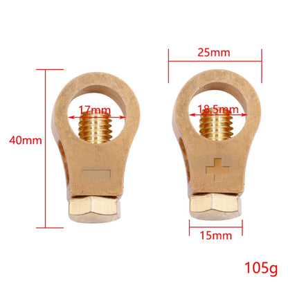 2 Pairs 269 Pure Copper Battery Clip Car Battery Clip(Yellow) - Booster Cable & Clip by PMC Jewellery | Online Shopping South Africa | PMC Jewellery | Buy Now Pay Later Mobicred