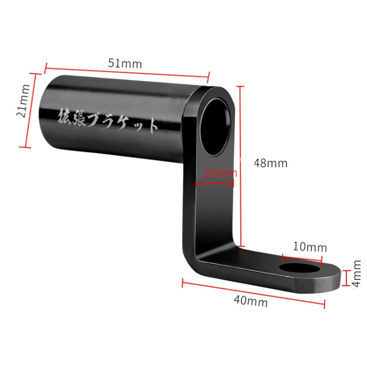 Bicycle Aluminum Alloy Conversion Bracket Extension Rack(Black) - Holders by PMC TechLife | Online Shopping South Africa | PMC TechLife | Buy Now Pay Later Mobicred