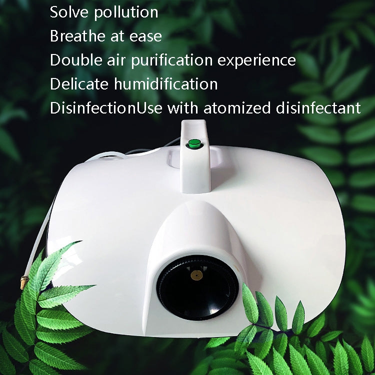 Mist Air Spray Cleaner Disinfectant Air Purifier, Power Plug: EU Plug(White) - free shipping - PMC TechLife - Order now!