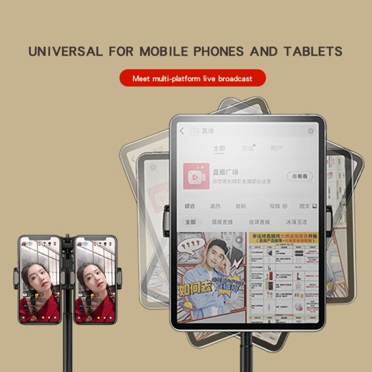 CYKE A22 Bluetooth Remote Control With Tripod Photo Live Bracket A22-80CM-Black (Dual Camera) - Selfie Sticks by CYKE | Online Shopping South Africa | PMC TechLife | Buy Now Pay Later Mobicred