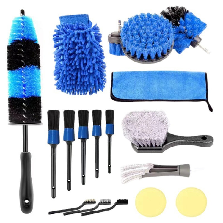 18 PCS / Set Electric Drill Cleaning Brush Water-Proof Gloves - Car washing supplies by PMC Jewellery | Online Shopping South Africa | PMC Jewellery | Buy Now Pay Later Mobicred