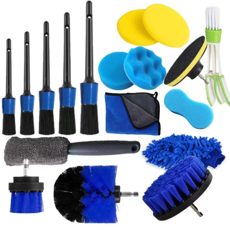 18 PCS / Set Multi-Function Cleaning Electric Drill Brush - Car washing supplies by PMC TechLife | Online Shopping South Africa | PMC TechLife | Buy Now Pay Later Mobicred