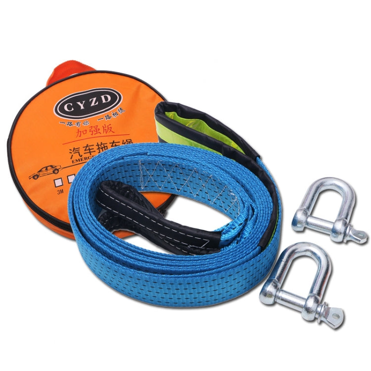 A1029 Off-Road Vehicle Tow Rope, Length: 3m - Towing Bars by PMC TechLife | Online Shopping South Africa | PMC TechLife | Buy Now Pay Later Mobicred