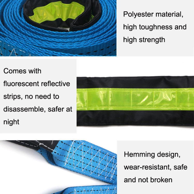 A1029 Off-Road Vehicle Tow Rope, Length: 3m - Towing Bars by PMC TechLife | Online Shopping South Africa | PMC TechLife | Buy Now Pay Later Mobicred