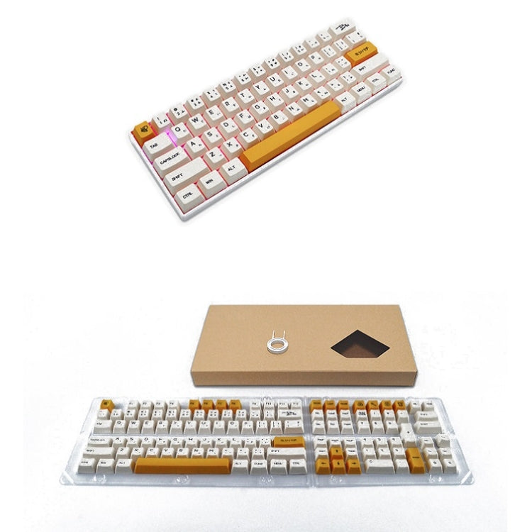 Dye Sublimation Heat Transfer Keycaps For Mechanical Keyboard(Gaoda B) - Silicone / Sticker by PMC Jewellery | Online Shopping South Africa | PMC Jewellery | Buy Now Pay Later Mobicred