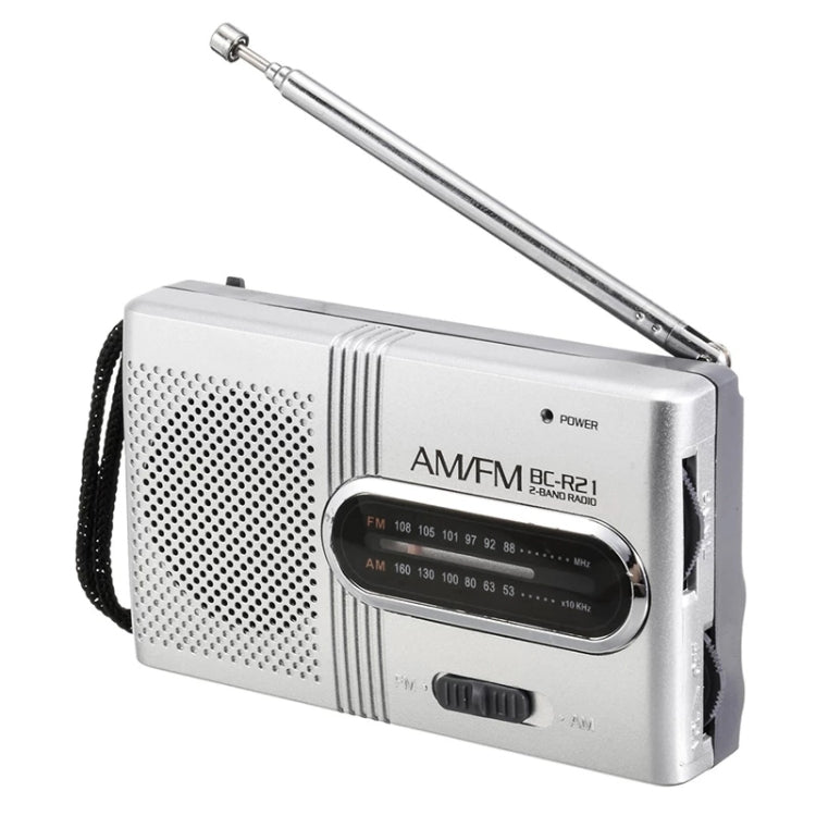 INDIN BC-R21 AM/FM Portable Radio Old Man Morning Practice Player(Silver Gray) - Radio Player by PMC Jewellery | Online Shopping South Africa | PMC Jewellery