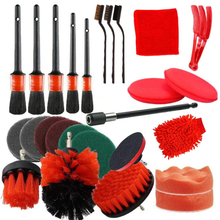 26 PCS / Set Car Beauty Car Wash Detail Brush Electric Drill Brush Outlet Brush(Red) - Car washing supplies by PMC Jewellery | Online Shopping South Africa | PMC Jewellery | Buy Now Pay Later Mobicred