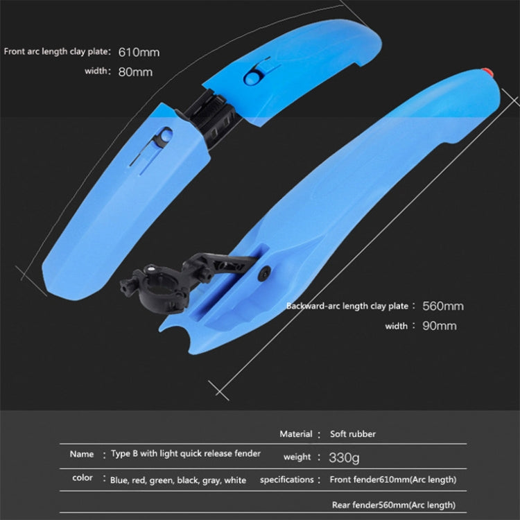 2632 Bicycle Quick Release Mudguards, Style: Widened (Black) - Mudguards by PMc TechLife | Online Shopping South Africa | PMc TechLife | Buy Now Pay Later Mobicred