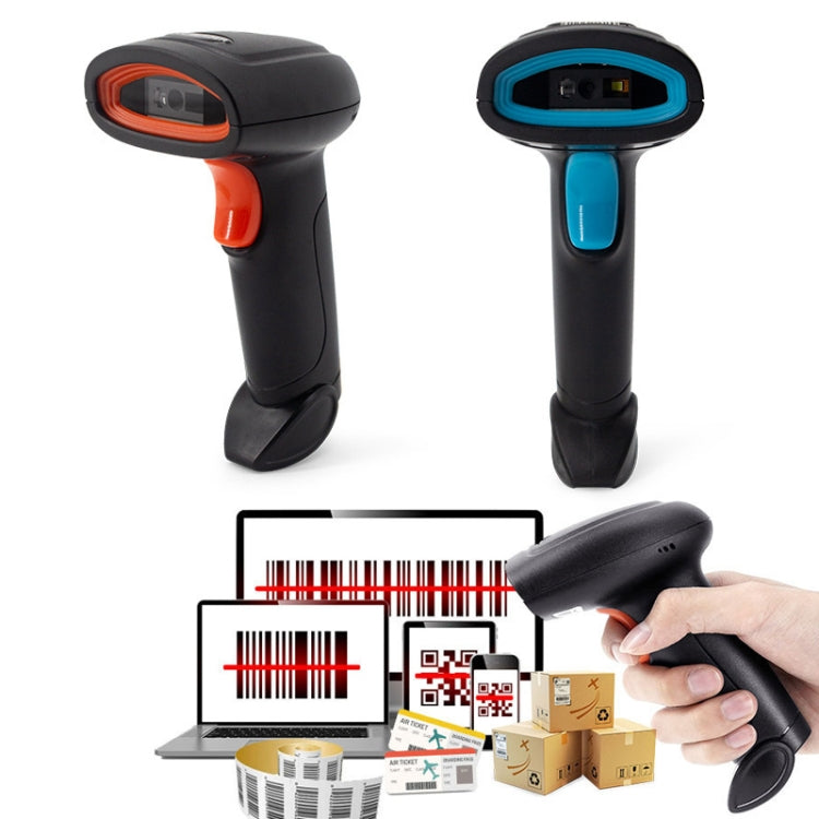 Kefar Supermarket Store Cashier Wired Red Light Scanner 1D Barcode - Barcode Scanner by PMC TechLife | Online Shopping South Africa | PMC TechLife | Buy Now Pay Later Mobicred