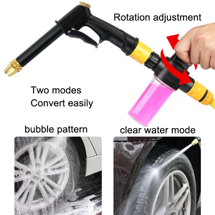 High Pressure Car Wash Hose Telescopic Watering Sprinkler, Style: H2+3 Connector+30m Tube+Foam Pot - Car Washer & Accessories by PMC Jewellery | Online Shopping South Africa | PMC Jewellery | Buy Now Pay Later Mobicred